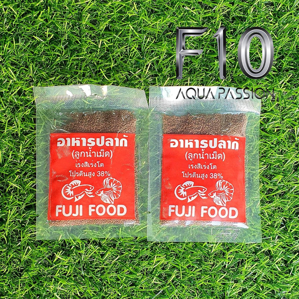 Trùng chỉ sấy fujifood cho cá - lăng quăng sấy khô - thức ăn cá cảnh gói 20g