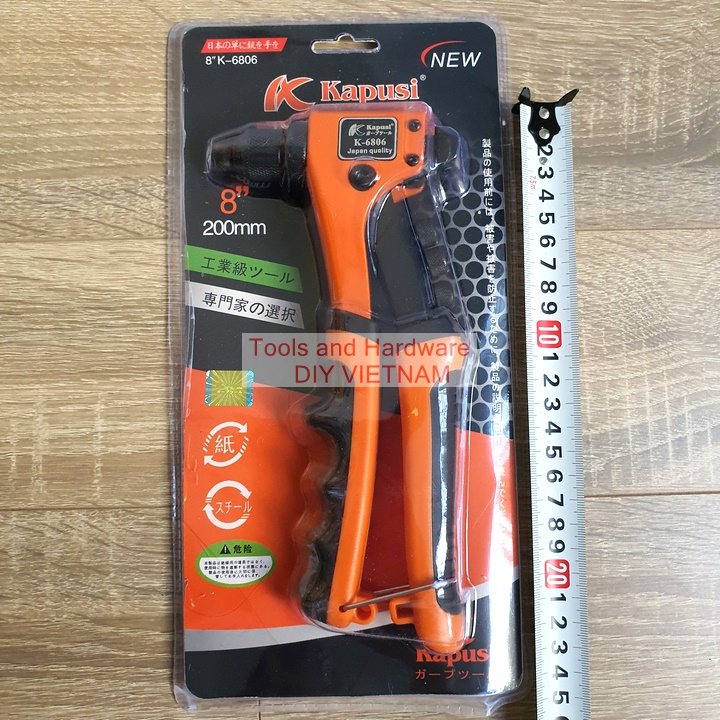 [Ảnh thật] [Chính hãng] Kìm Rút Đinh Tán Cao Cấp, Có Nút Chỉnh Lực Kapusi Japan 8inch/200mm, Bảo Hành 12 Tháng, Kiềm rút đinh, Kềm rút đinh tán, Kìm bấm rive