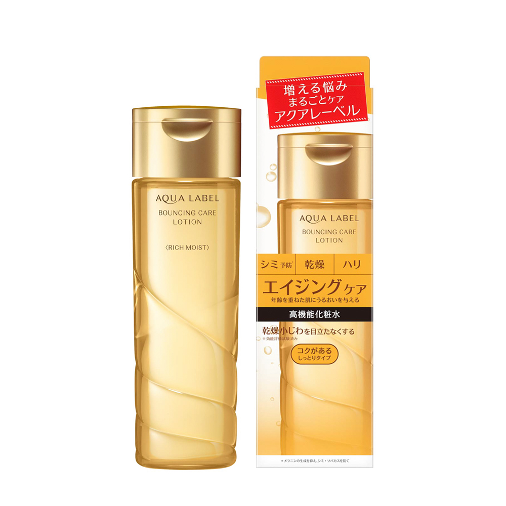 Nước hoa hồng chống lão hóa Shiseido Aqualabel Moisture Essence Lotion EX 200ml - Japan