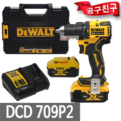 Máy khoan pin 18v dewalt dcd709p2-kr