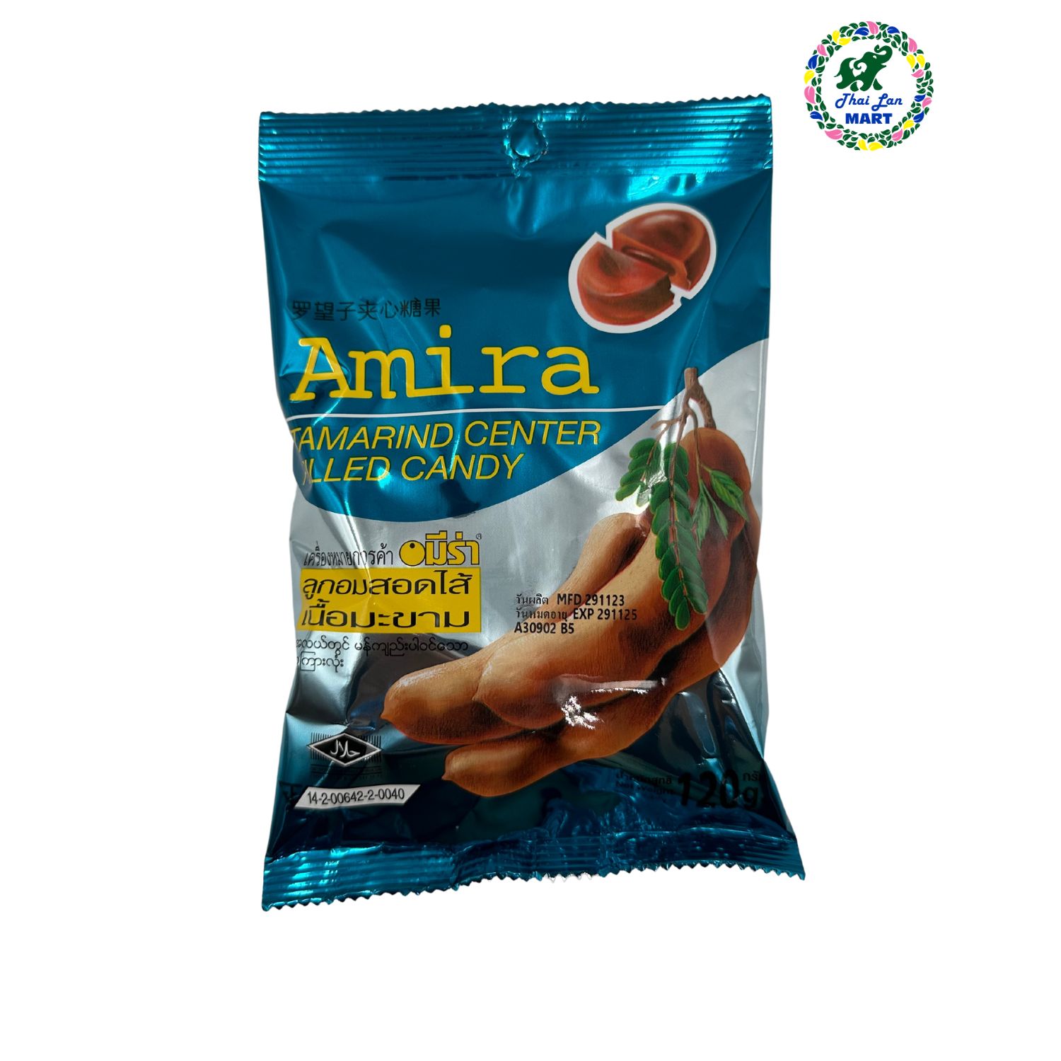 Kẹo me amira tamarind center filled candy vitamin c chua chua ngọt ngọt hàng nội địa chính hãng thái lan