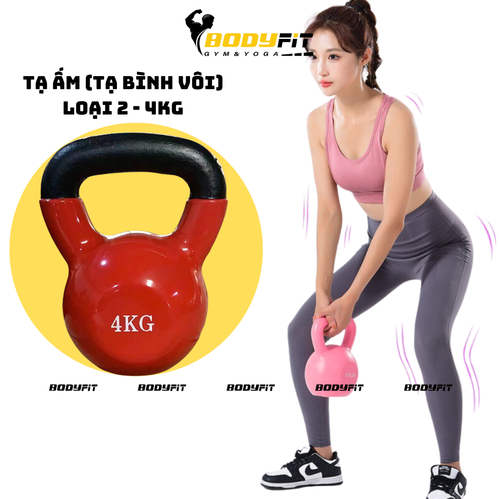 Tạ bình vôi dụng cụ hỗ trợ tập gym thể dục tại nhà - kettlebell