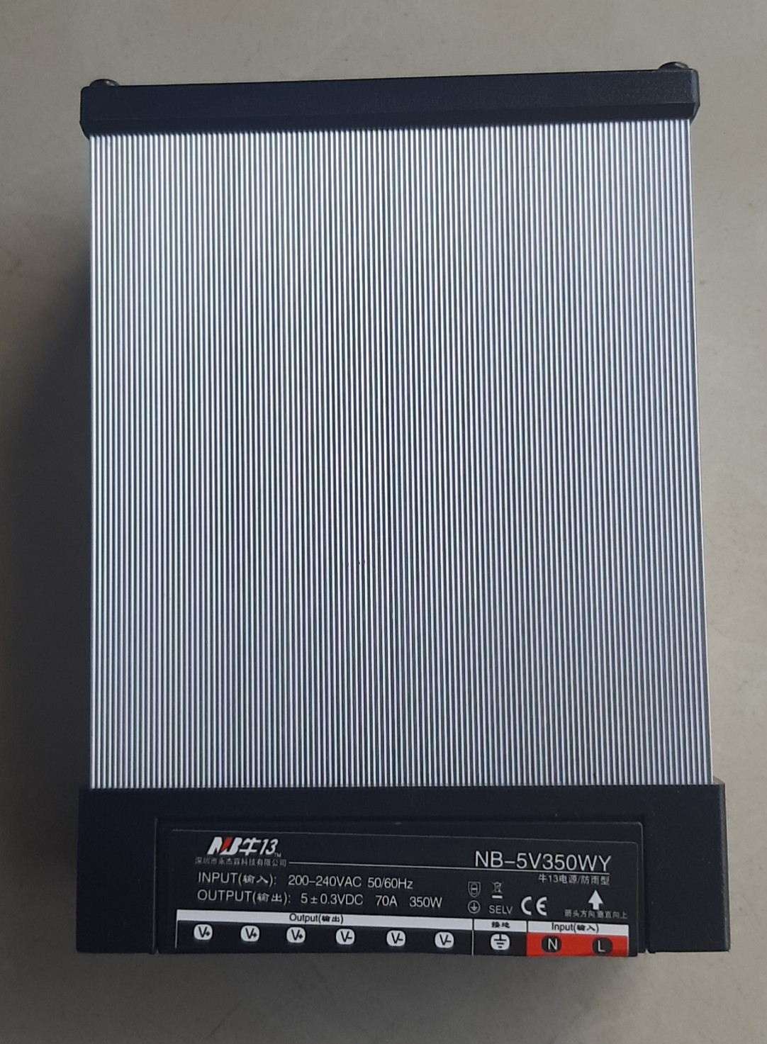 Nguồn ngoài trời 5v70a vỏ nhôm hãng nb