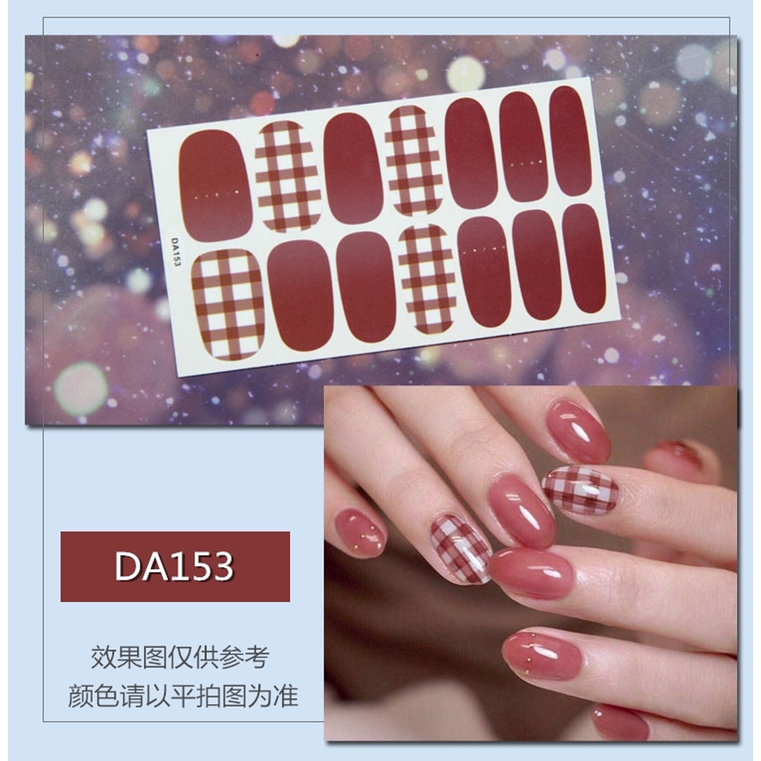 Sticker dán móng tay mẫu mới về