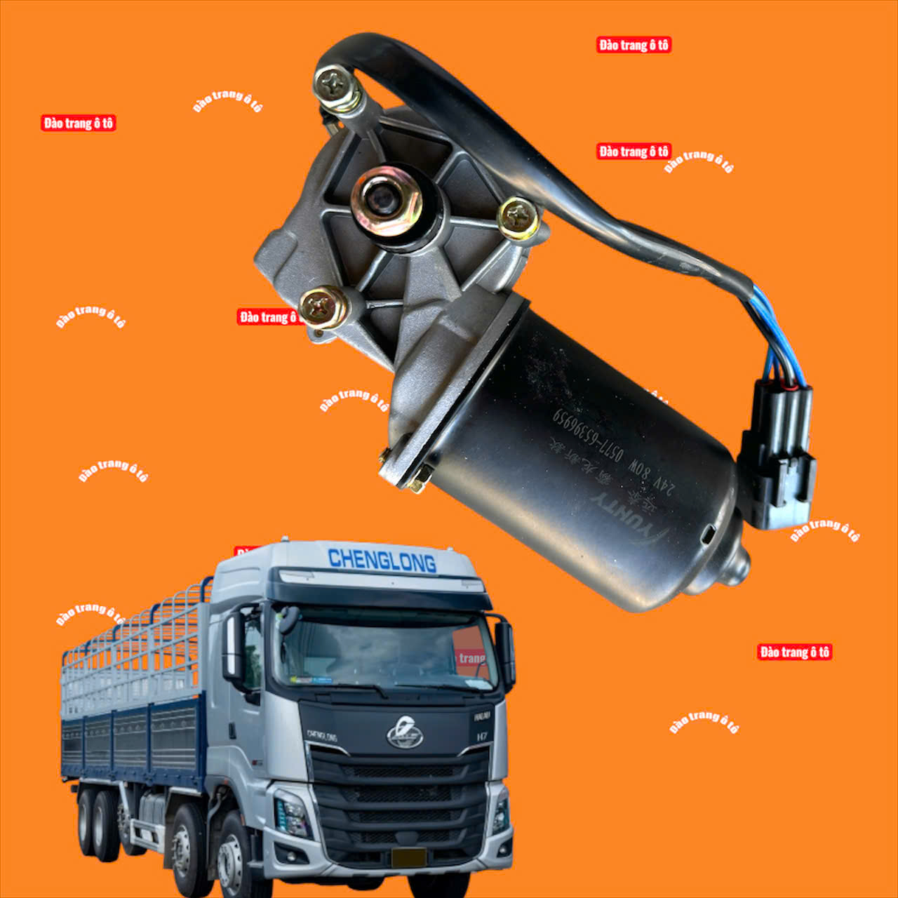 Củ gạt mưa chenglong hải âu 507 24v mô tơ gạt mưa cho xe ô tô tải nặng