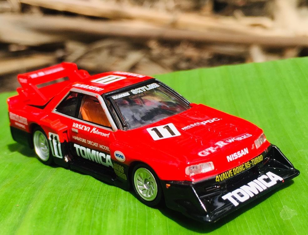 Xe mô hình Tomica Skyline Turbo 1:67
