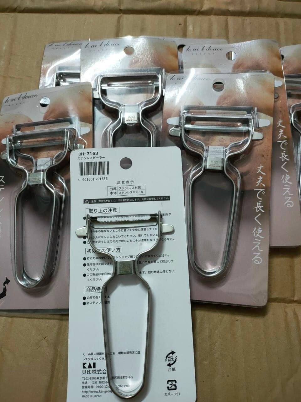 Bào rau củ kai hàng chính hãng japan