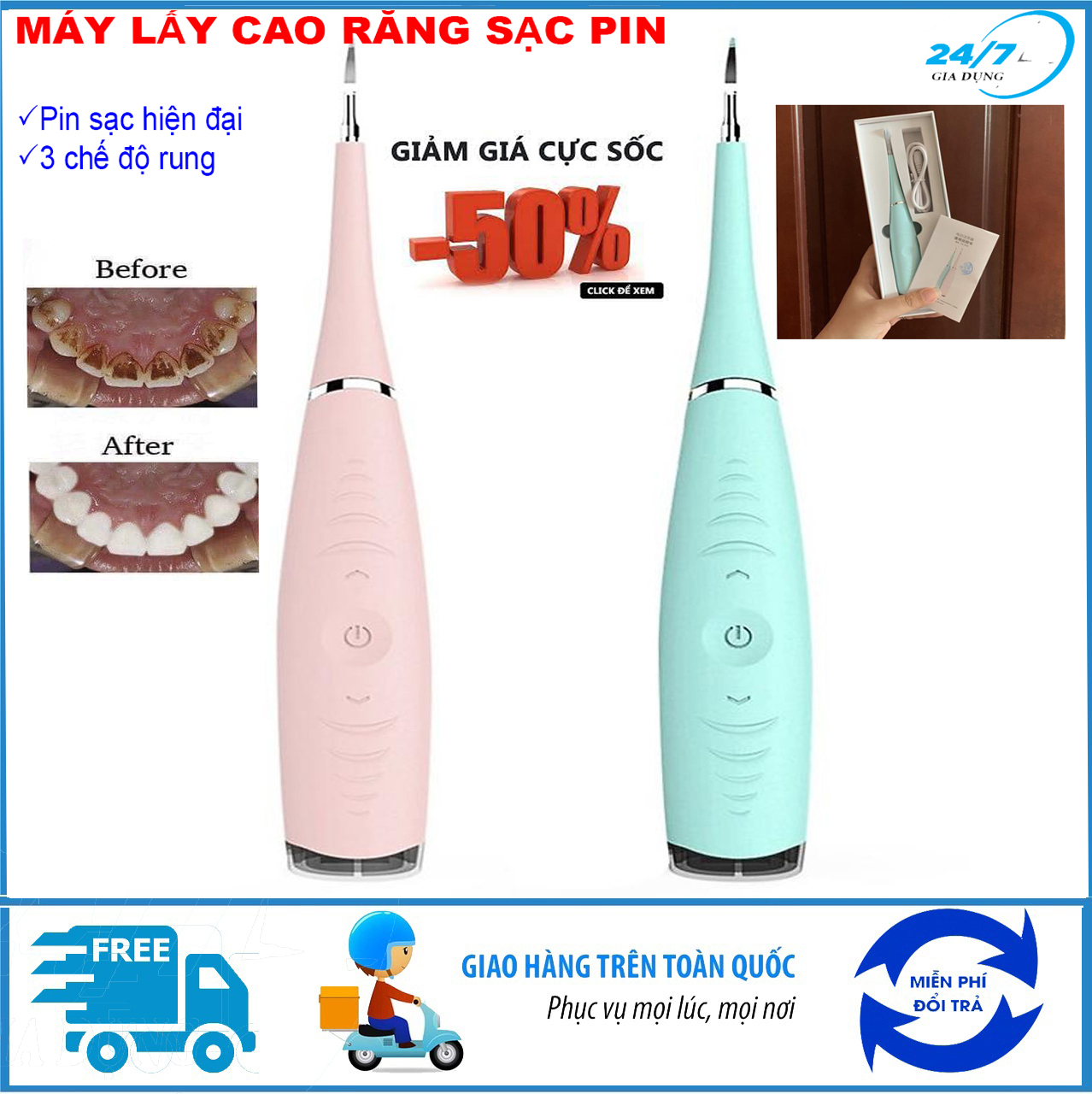 Máy lấy cao răng cầm tay mini sạc pin công nghệ Nhật Bản 3 chế độ rung loại sạch mảng bám, cao răng, vết ố cứng đầu làm trắng răng, máy lấy cao răng tại nhà, máy cao răng, dụng cụ lấy cao răng