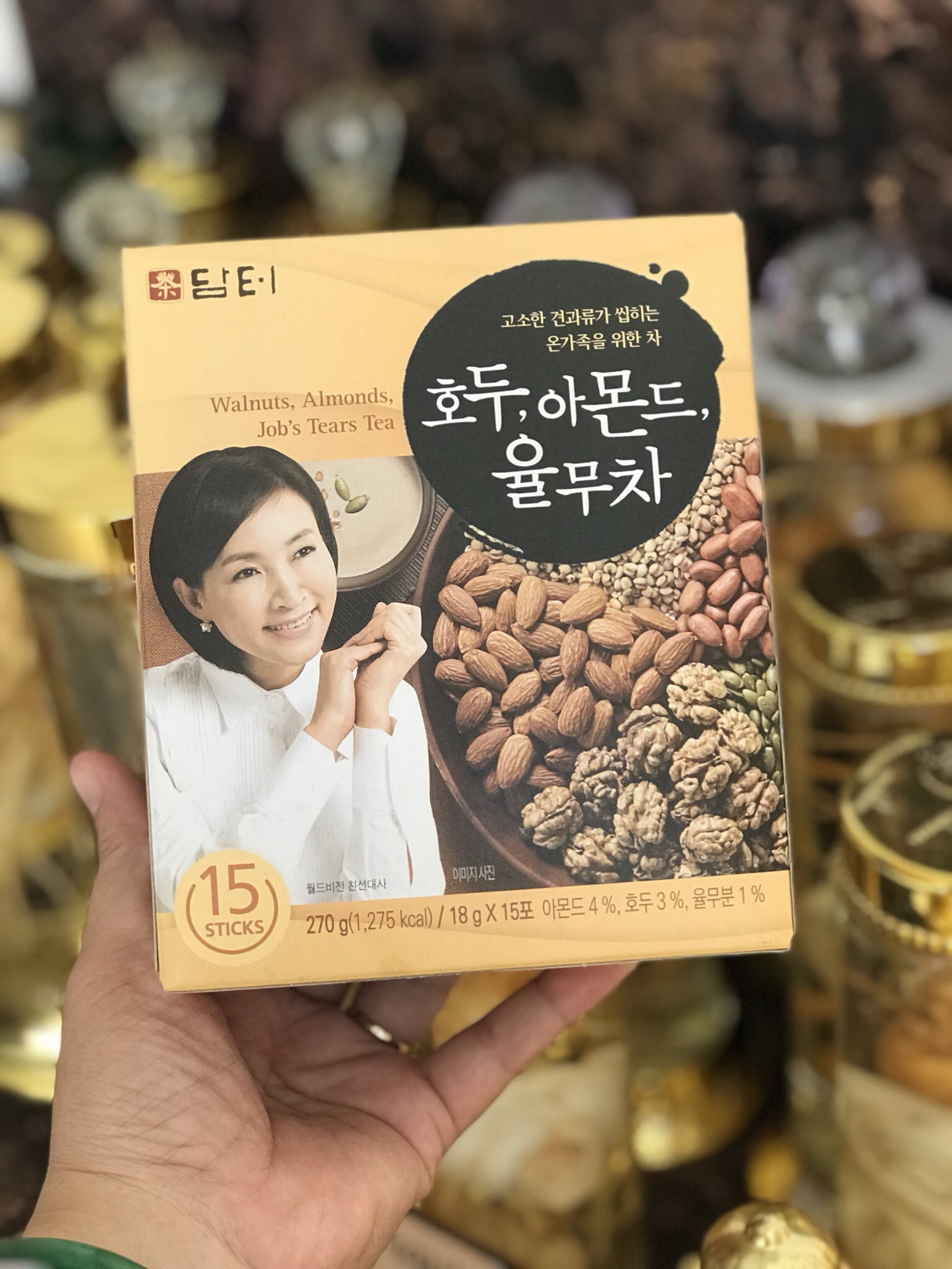 Bột ngũ cốc damtuh nhỏ