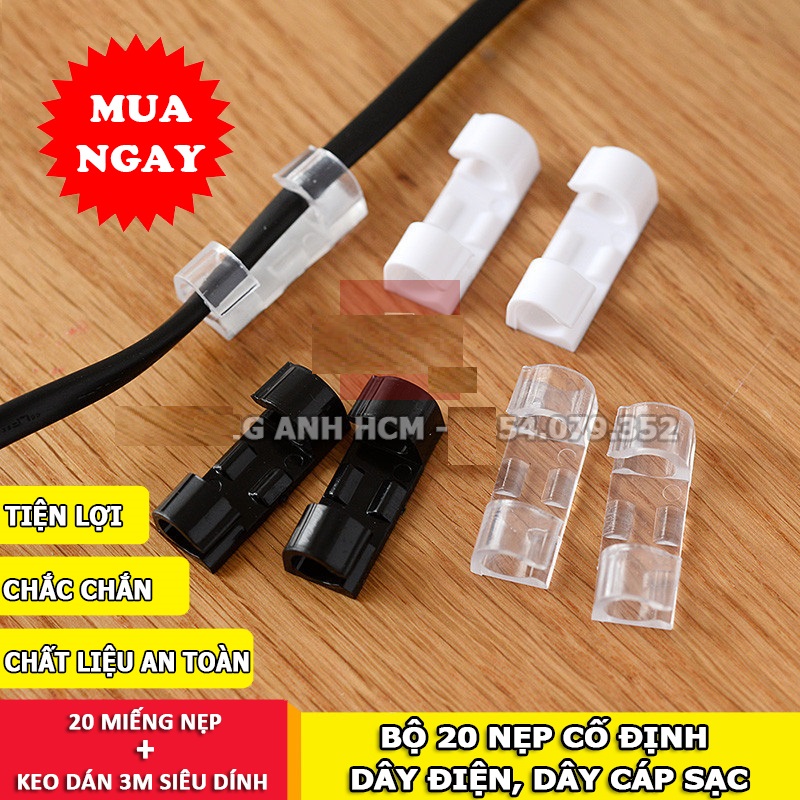 Bộ 20 nẹp dán tường cố định dây điện chống rối - kẹp giữ dây cáp sạc