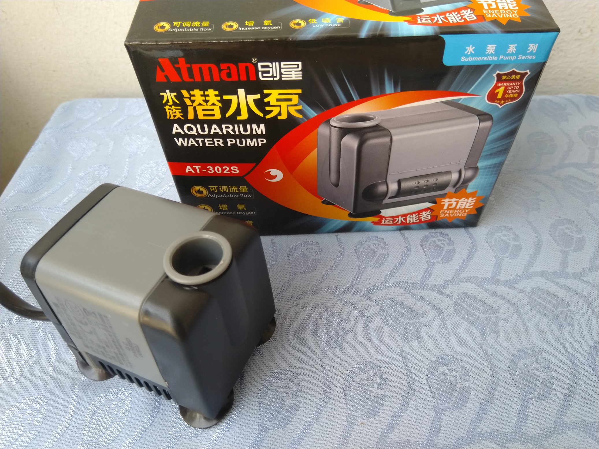 Máy bơm nước hồ cá Atman 302S, 5W-450L/hr.