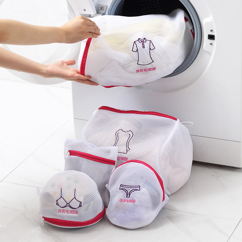 [ COMBO 5] Túi lưới giặt quần áo tất vớ phụ kiện đồ lót, túi lưới bảo vệ quần áo, tui giat do