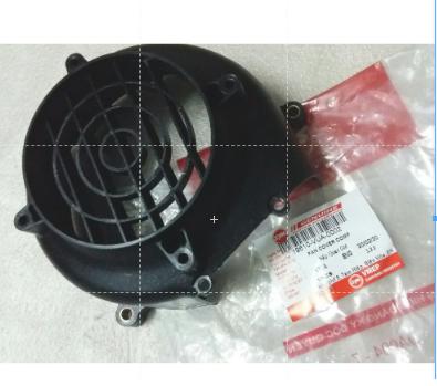 NẮP CHỤP CÁNH QUẠT GIÓ XE TAY GA ELIZABE FI SYM