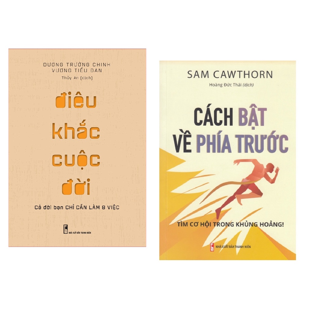 Sách : cách bật về phía trước + điêu khắc cuộc đời