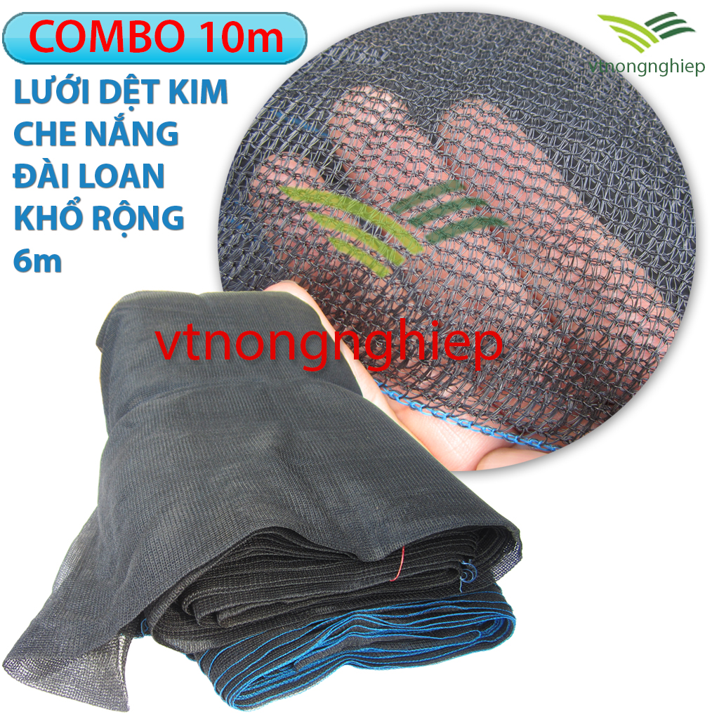 10m dài Lưới che nắng dệt kim Đài Loan, khổ rộng 6m, che 60%- 70% ánh nắng, dùng cho vườn hoa lan, cây cảnh