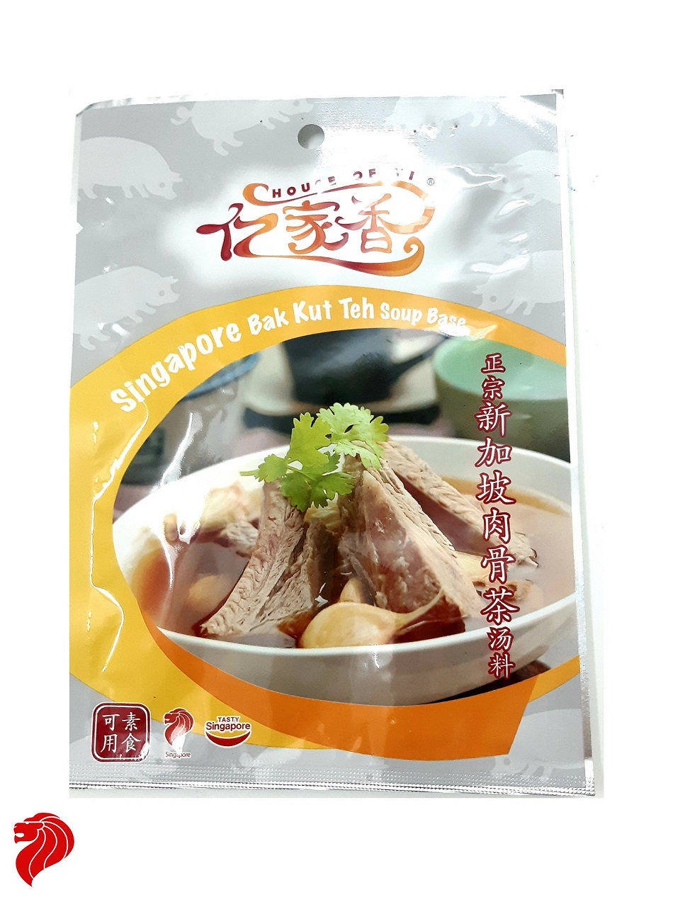 [HCM]COMBO 2 gói Gia vị Bak Kut Teh - YI JIA XIANG