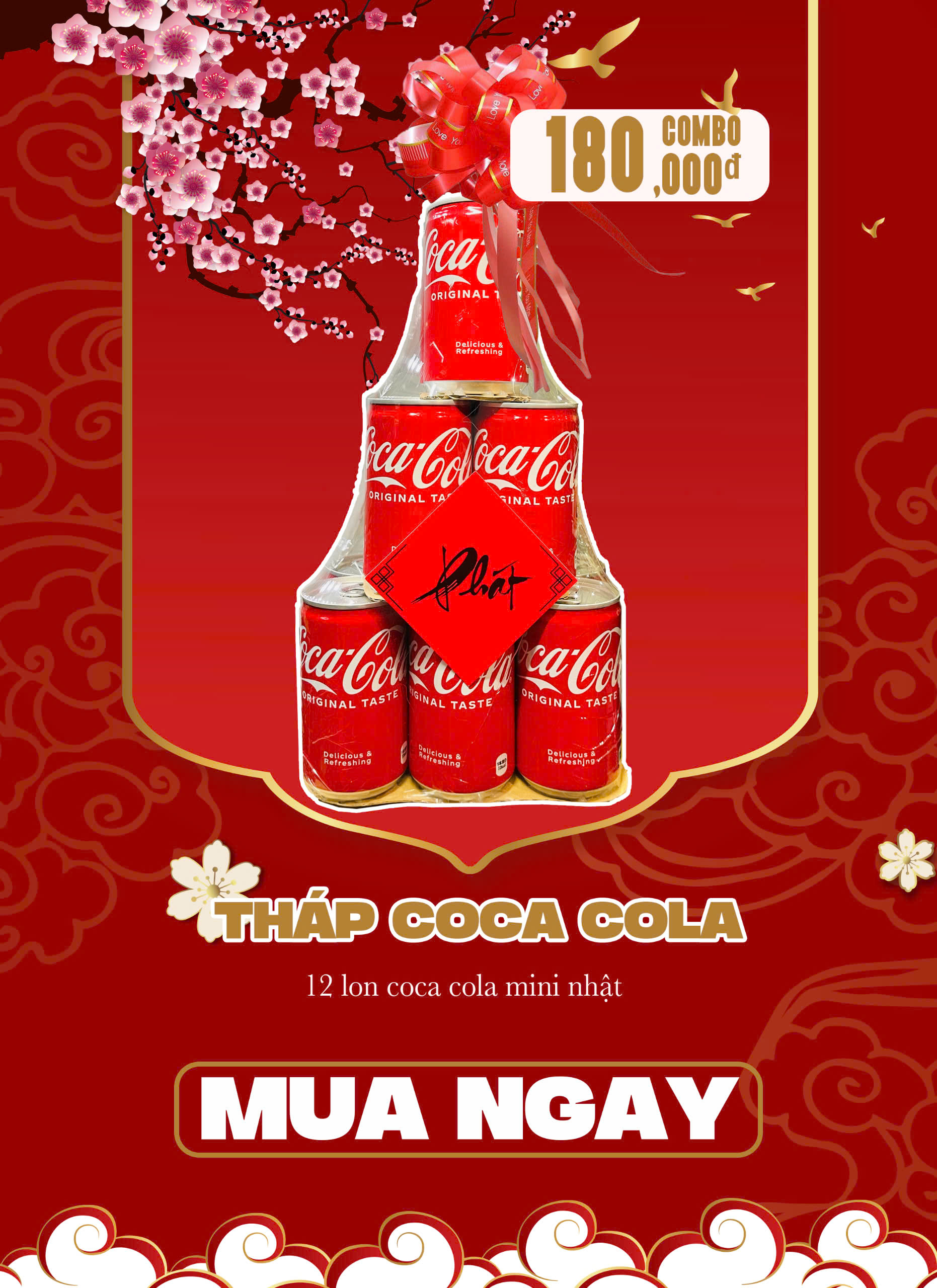 Tháp 12 lon Nước Có Ga Coca Cola Mini 160ml - Hàng nội địa Nhật 100%