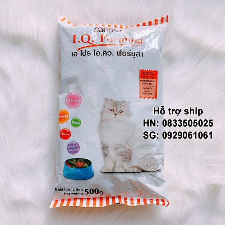 Hanpet - COMBO 5 GÓI (mỗi gói 500gr) thức ăn viên cho mèo APRO IQ- Xuất xứ Thái Lan - Dùng cho mèo mọi lứa tuổi ( 23