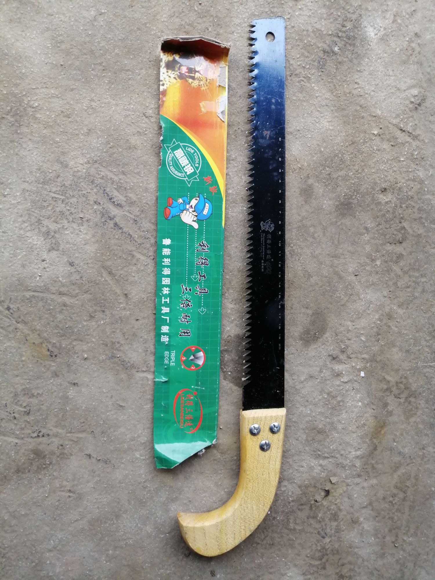 Cưa gỗ