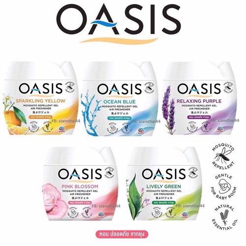 Sáp thơm phòng, đuổi muỗi an toàn cho bé & gia đình oasis mosquito repellent 180g - thái lan