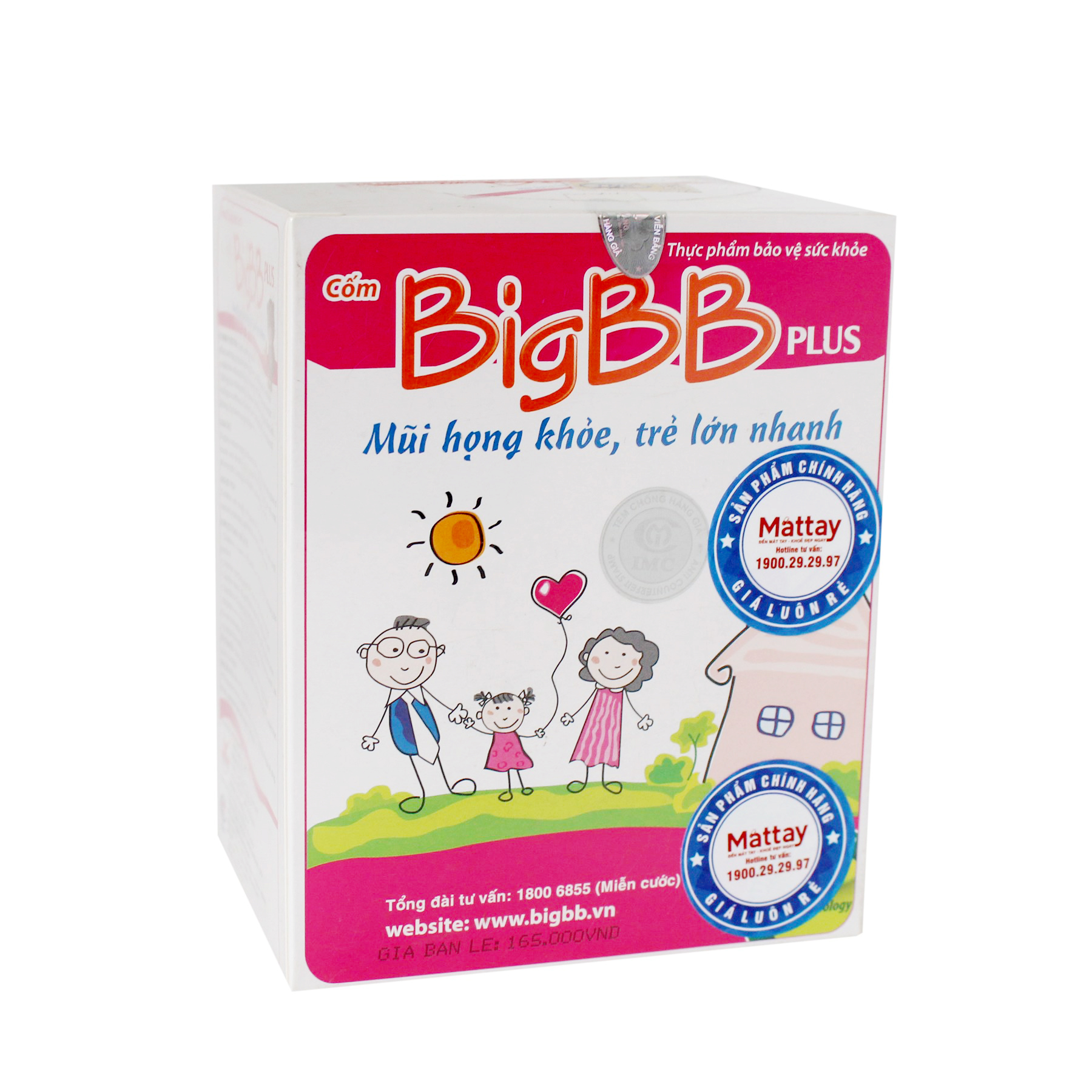Bigbb plus - hộp 16 gói - hỗ trợ làm giảm các triệu chứng viêm đường hô hấp