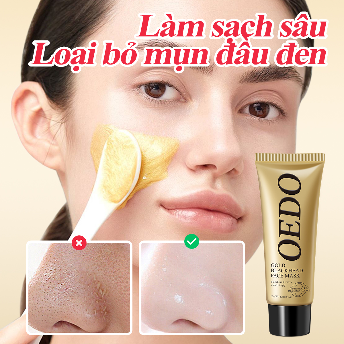 OEDO Mặt nạ vàng trị mụn đầu đen loại kiểm soát dầu thu nhỏ lỗ chân lông kem làm sạch sâu lỗ chân lông bụi bẩn chăm sóc da mặt 40g