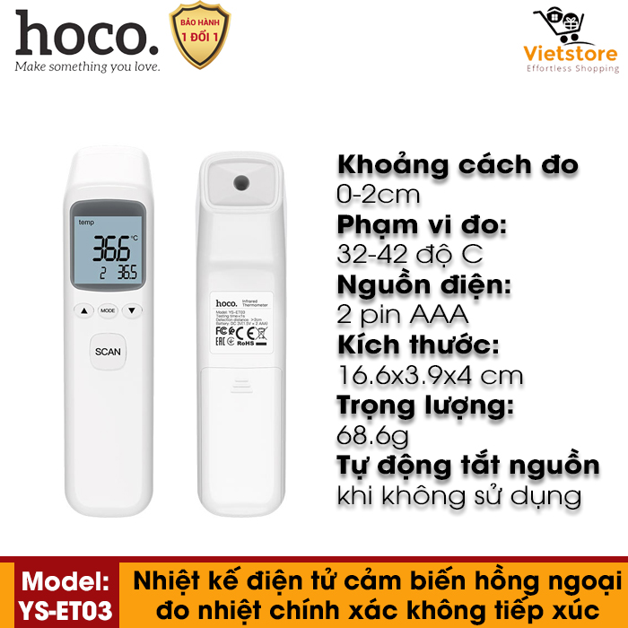 Nhiệt kế hồng ngoại Hoco Non-contact Surface Infrared Thermometer (YS-ET03) với màn hình hiển thị LCD, có độ chính xác cao