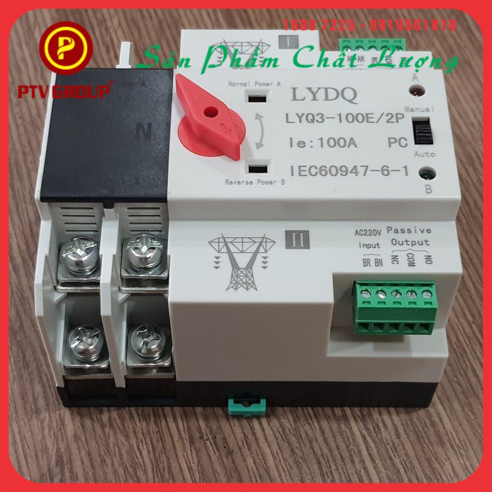 Hàng cao cấp ATS bộ chuyển mạch tự động 100A 2P, chuyển nguồn tự động