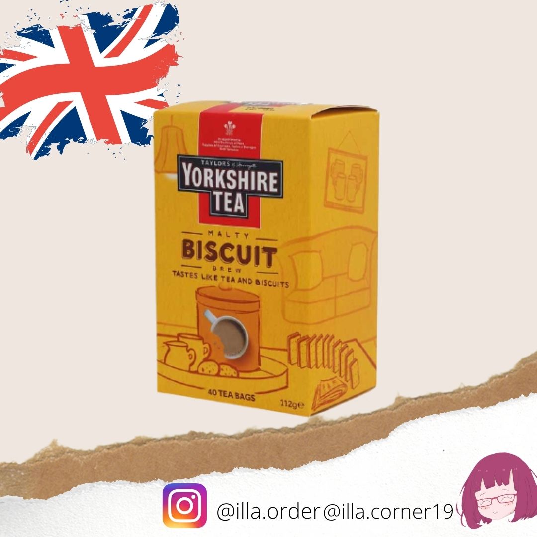 Trà Yorkshire Biscuit