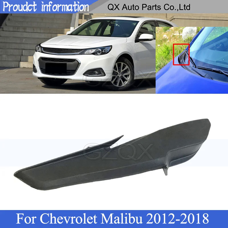 Capqx xe phía trước kính chắn gió gạt nước bên TRIM Bìa nước làm lệch hướng cowl tấm cho Chevrolet Malibu 2012-2018