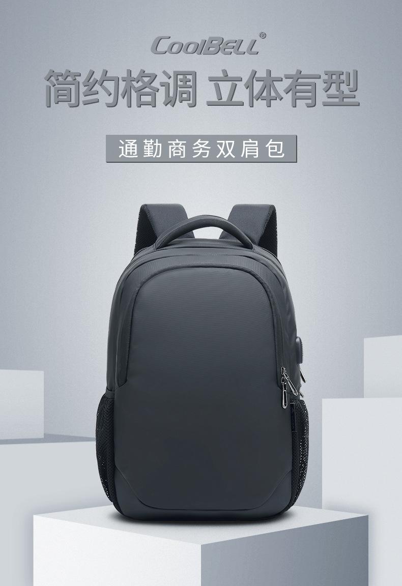 Balo laptop thời trang ps-652 15.6inch