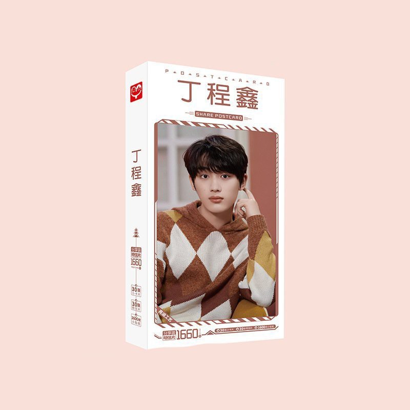 Hộp ảnh POSTCARD in hình thành viên nhóm TNT THỜI ĐẠI THIẾU NIÊN ĐOÀN idol thần tượng hoa ngữ