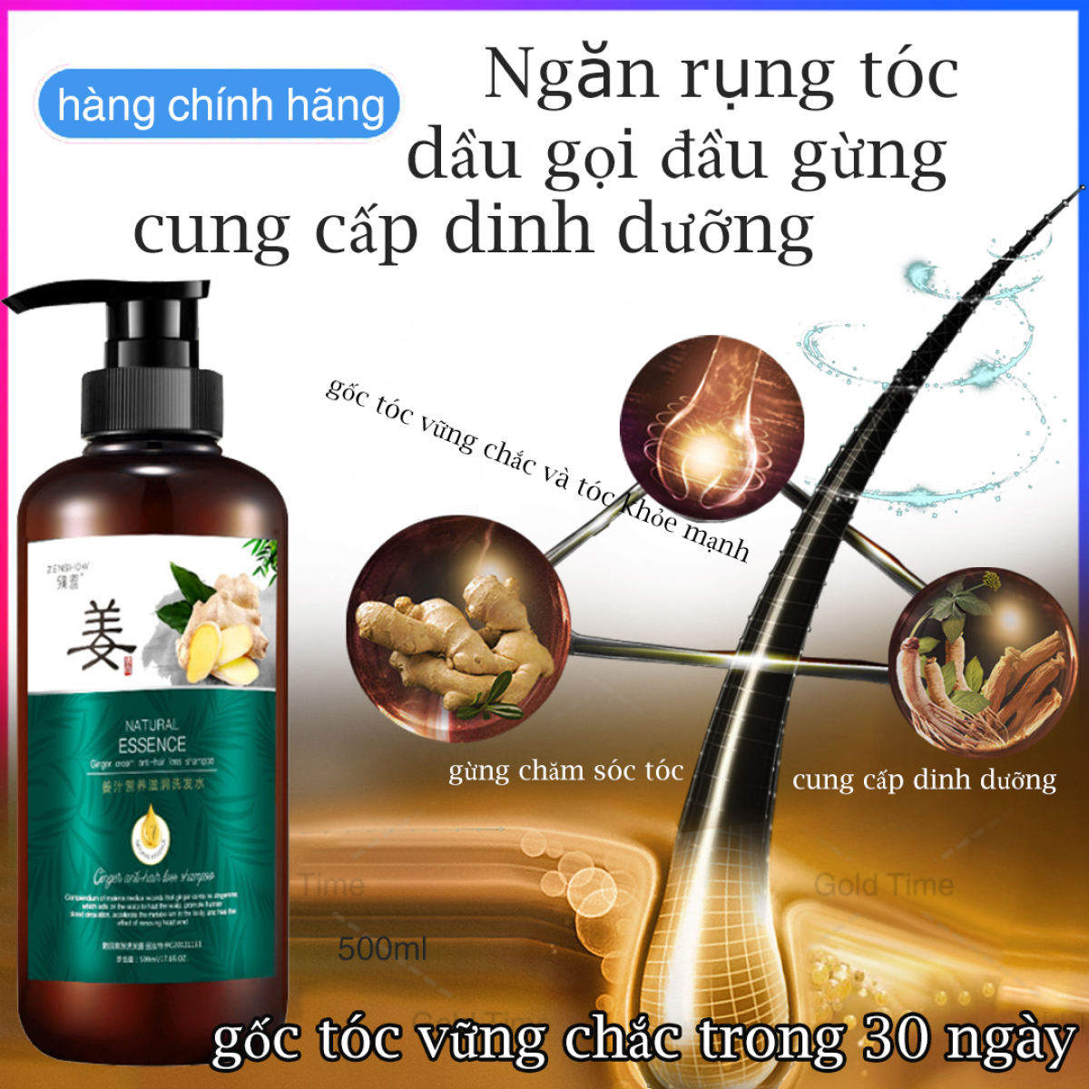 Dầu Gọi Thảo Dược Chống Rụng Tóc，dầu gội biotin collagen kerastase [500ml] Tinh Chất Kích Thích mọi tóc ngăn rụng tóc bóng mượt không mùi chiết suất gừng