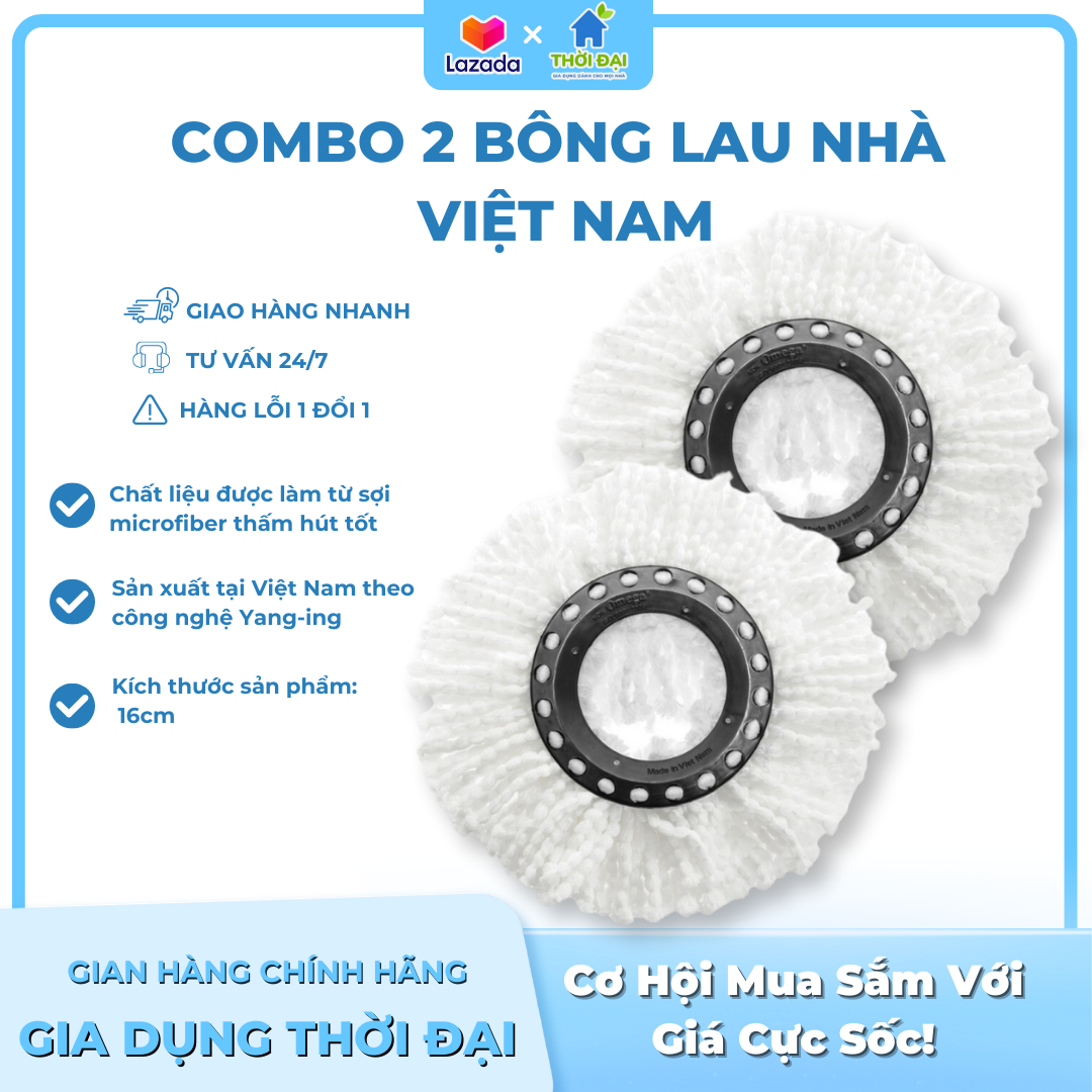 Bông lau nhà 360 kokomega 2 bông trắng