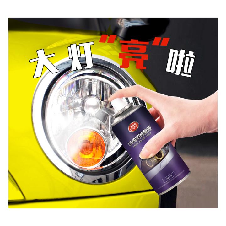 Bộ sản phẩm phục hồi và làm mới đèn pha xe ô tô