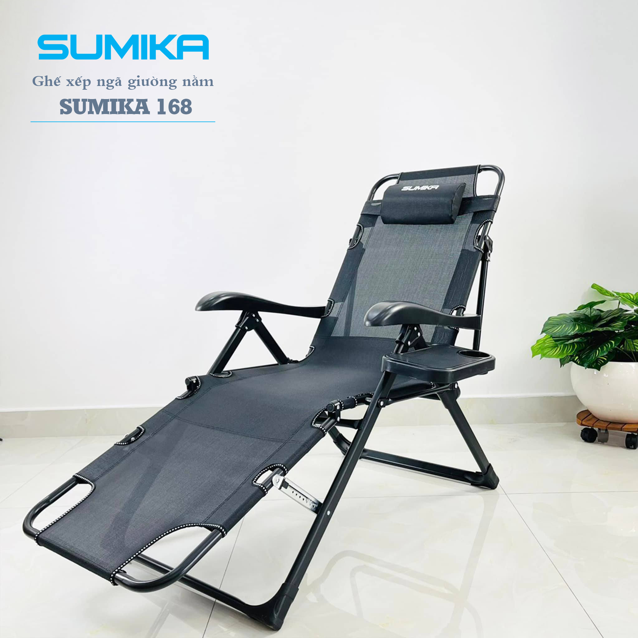 Ghế xếp thư giãn Sumika 168 (tải trọng 300kg, có thể ngã thành giường nằm, tặng khay đựng ly, điện thoại)