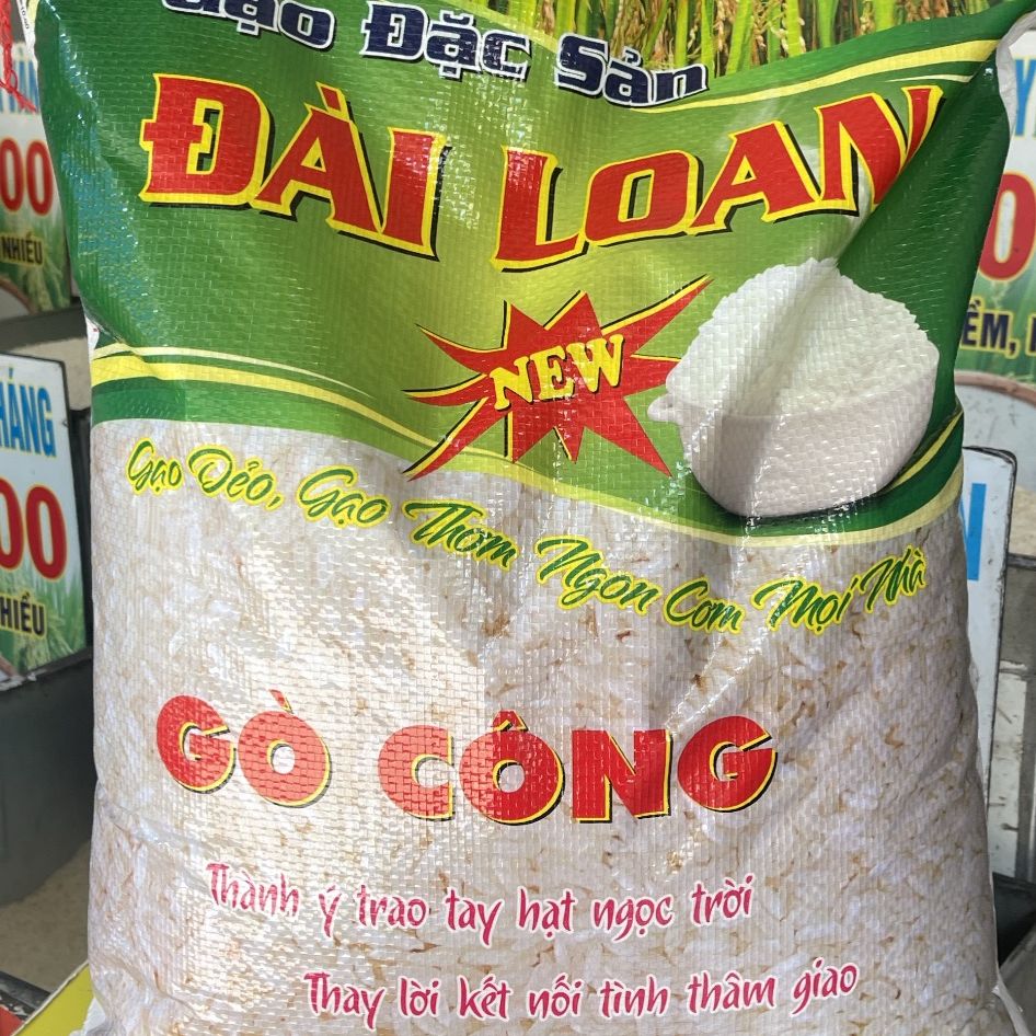 Gạo Đài Loan mới dẻo mềm dễ nấu ngon cơm túi 10kg