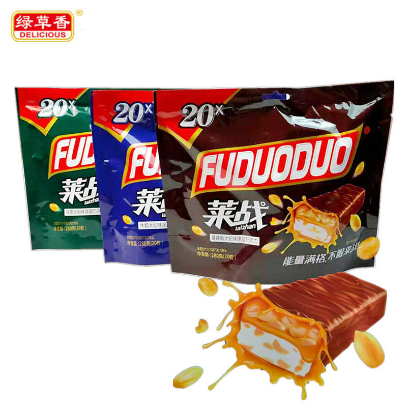 [ siêu phẩm ] kẹo socola đậu phộng hạnh nhân yarche gói 500gr 17