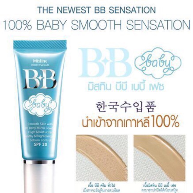Kem che khuyết điểm bb thái lan