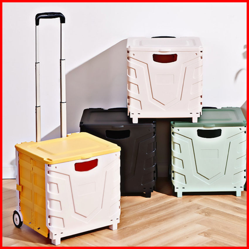 Thùng đựng đồ di động có bánh xe tay kéo tiện lợi kích thước 39x35x37cm - Xe kéo đồ siêu thị - Thùng để đồ đa năng xếp gọn