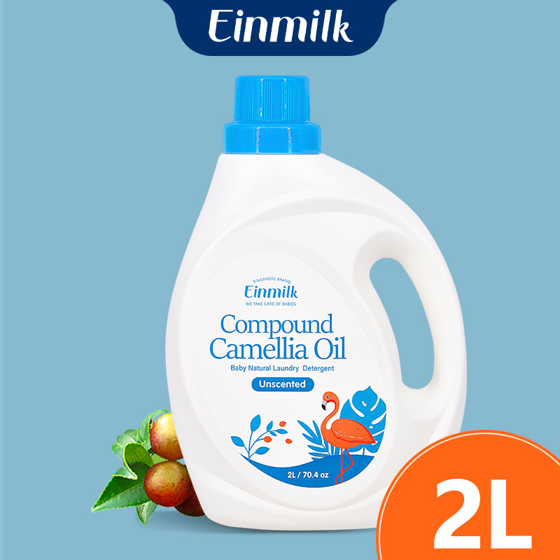 [Einmilk.ân ninh] nước giặt xả em bé 2000ml giặt đồ em bé Công suất lớn nước giặt hygiene cho bé nước giặt đồ em bé An toàn và nhẹ nhàng  nước giặt trẻ em Kháng khuẩn bảo vệ an toàn cho trẻ sơ sinh nước giặt xả em bé DET