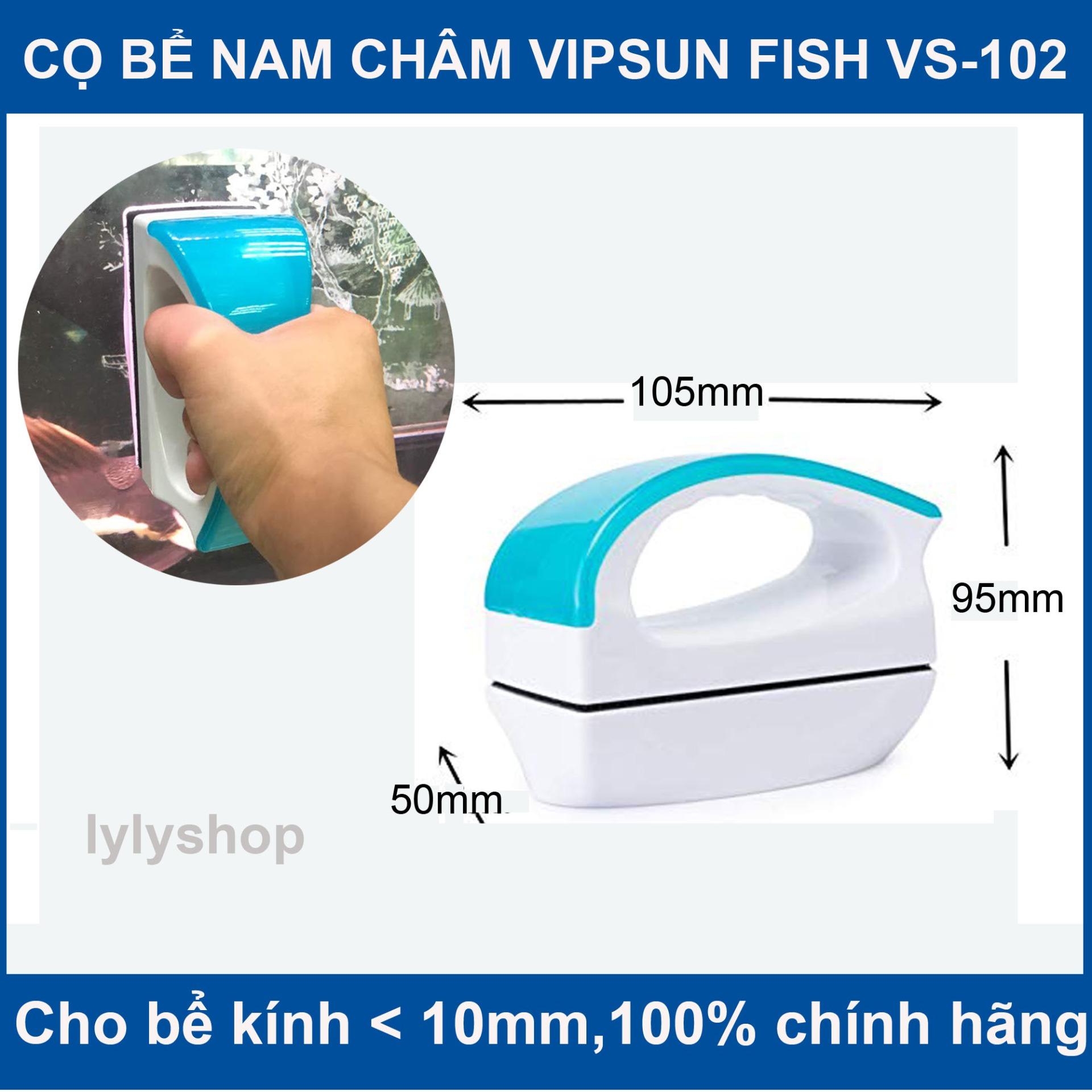 Cọ bể nam châm vipsun fish vs 102 cỡ vừa - dụng cụ vệ sinh bể cá- nam châm cọ bể