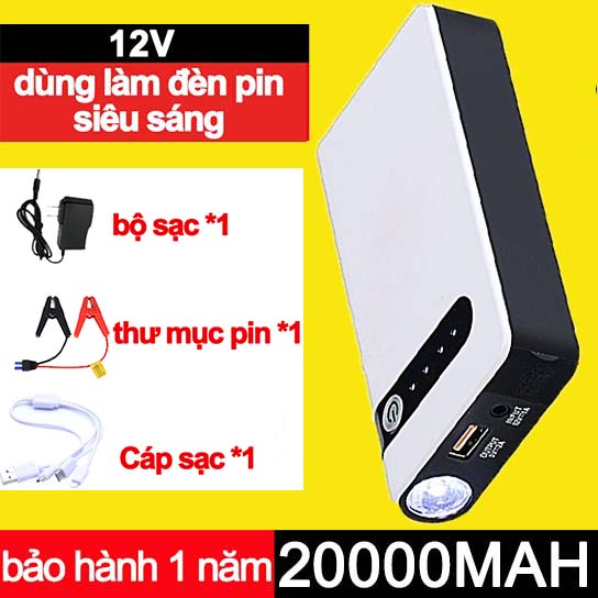 (bảo hành 1 năm)kích bình xe 20000mah ô tô bộ Sạc dự phòng jump starter kích bình ô tô kích bình ắc quy ô tô xe ô tô Đa chức năng kích nổ ô tô