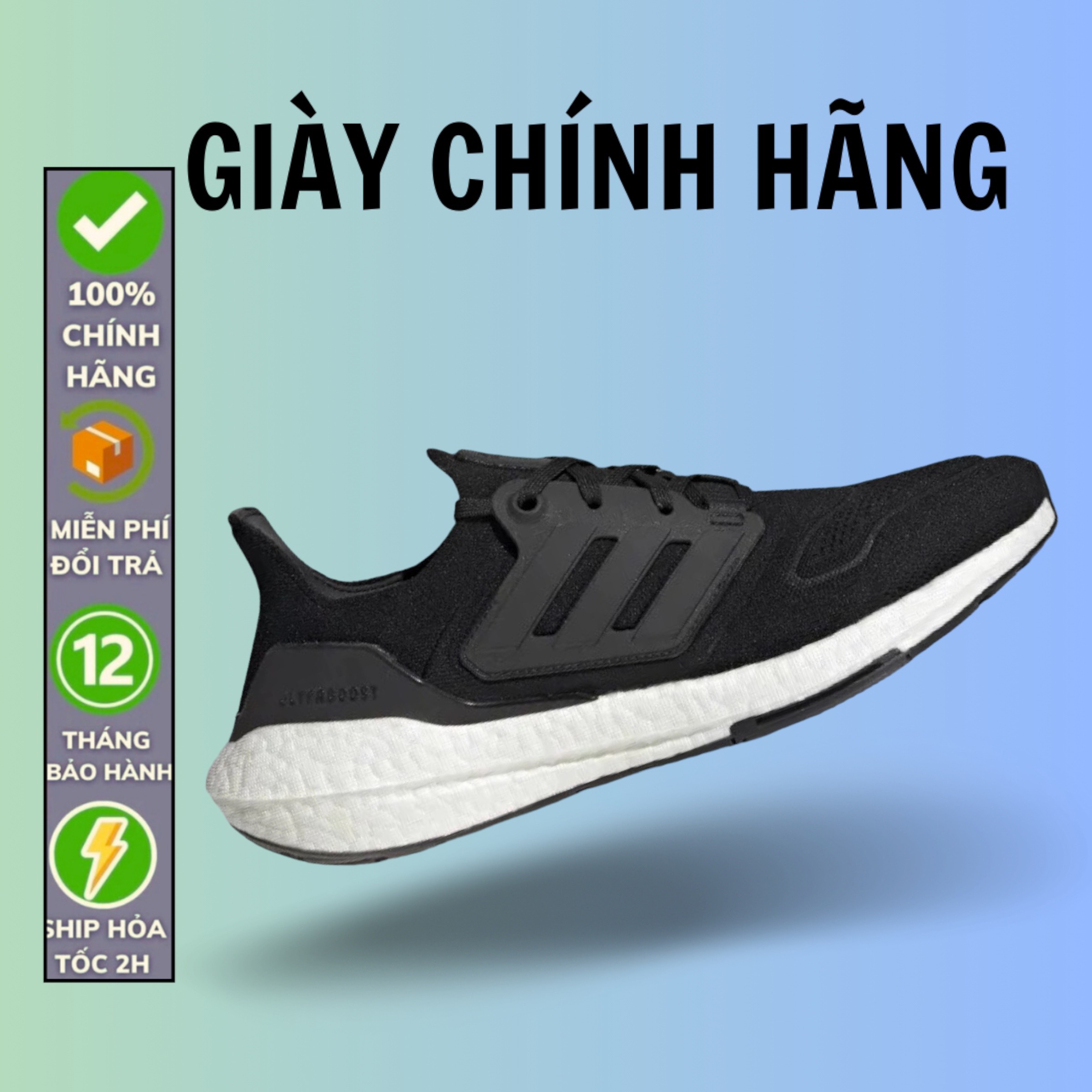 Giày ultraboost light black gy9351