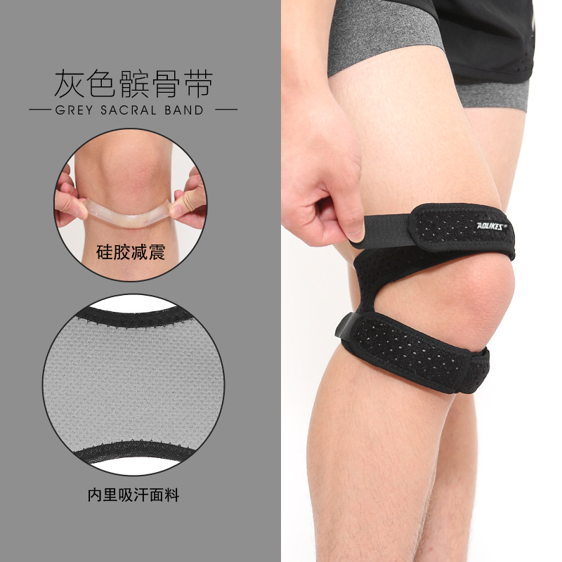 jkdh Dây Đeo Xương Bánh Chè Silicone Thể Thao Bảo Vệ Xương Bánh Chè Chạy Bộ Leo Núi Thoáng Khí Bóng Rổ Đệm Đầu Gối Nhà Máy Tùy Chỉnh Bán Buôn mjfni