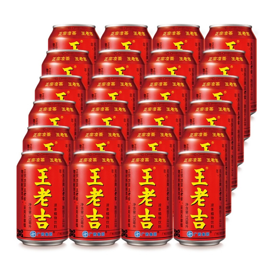 Trà sâm thanh nhiệt Wanglaoji thanh nhiệt giải độc