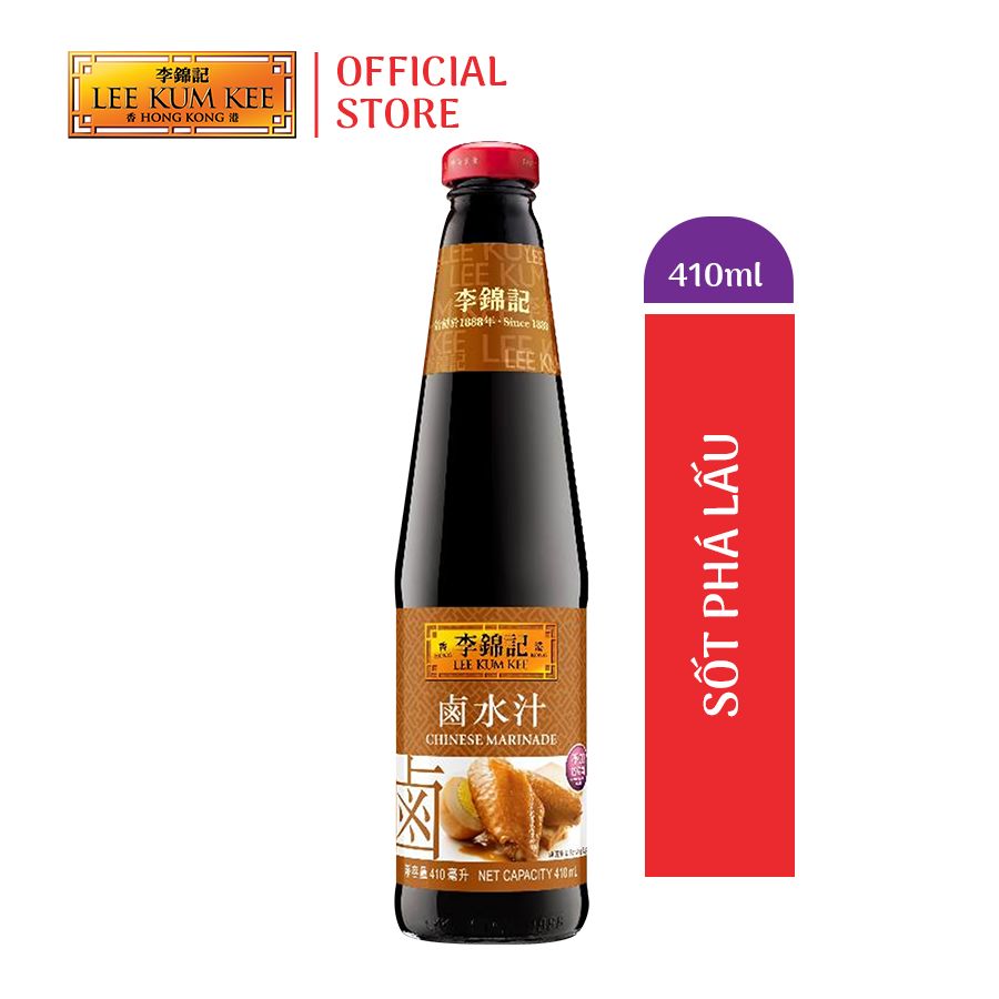 Sốt phá lấu lee kum kee 410ml