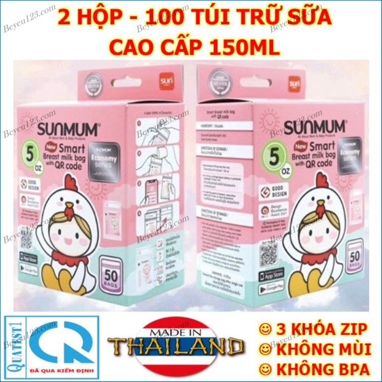 Combo 2 hộp - 100 túi trữ sữa mẹ cao cấp 150ml không bpa, không mùi sunmum smm u1015