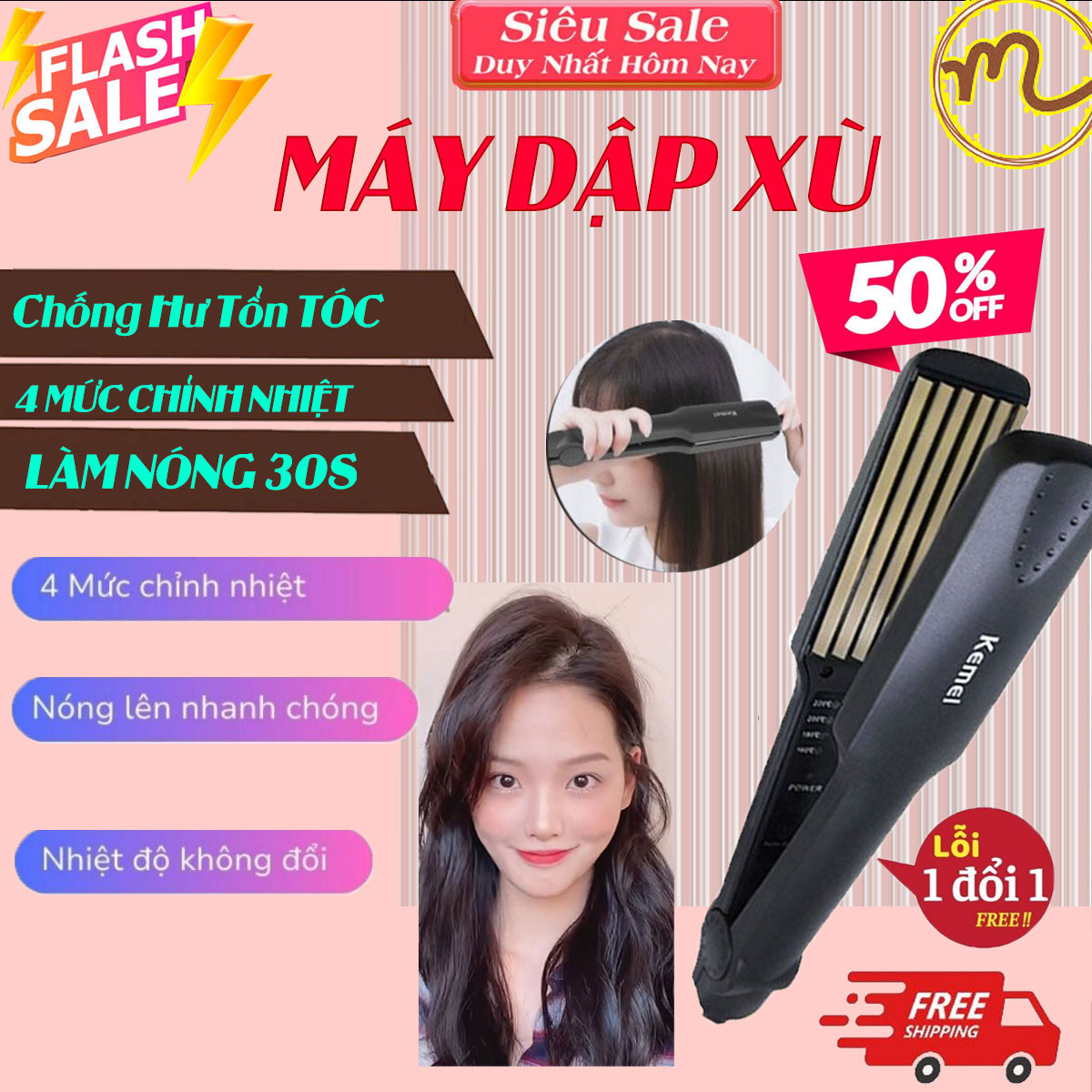 Máy Dập Xù, Máy Dập Xù Kemei, Máy Dập Xù Tóc, Chân Tóc, Máy Bấm Phồng Chân Tóc, Máy Dập Xù Tiếc Kiệm Điện, Bảo Vệ Tóc Không Gây Hư Tổn, Phù Hợp Mọi Chất Tóc.