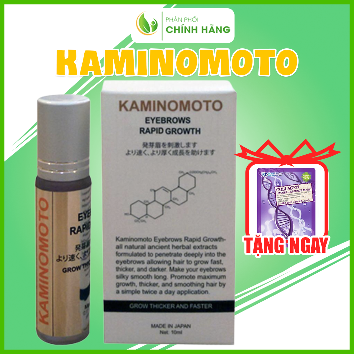 Serum Kích Thích Mọc Lông Mày Kaminomoto Nhật Bản